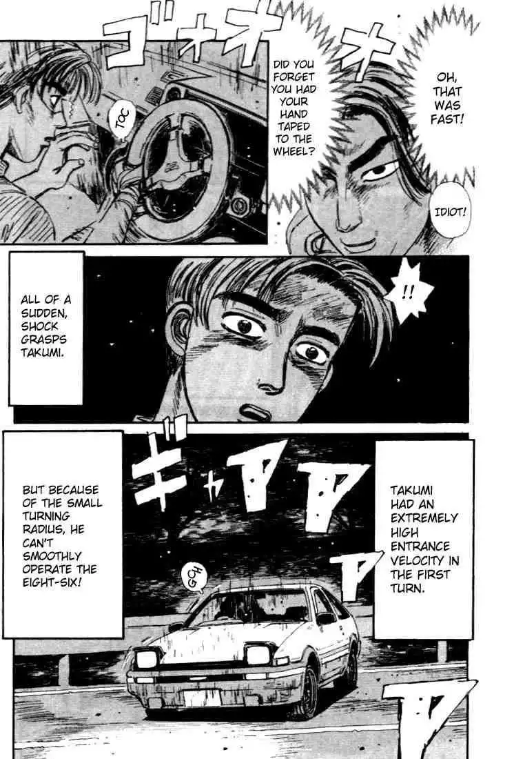 Initial D Chapter 33 14